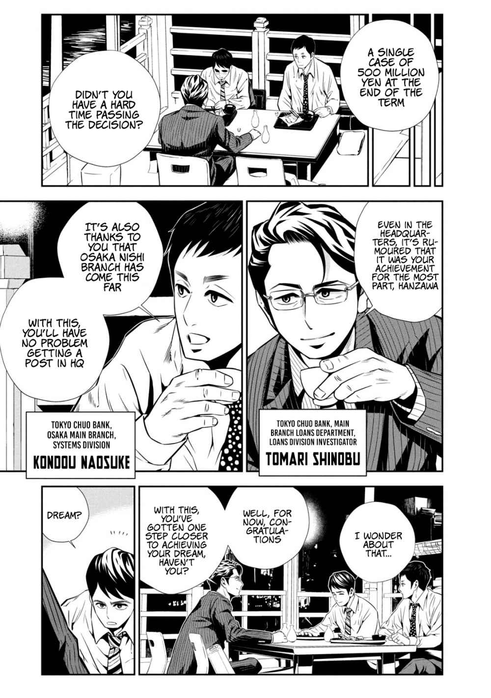 Hanzawa Naoki Chapter 1 31